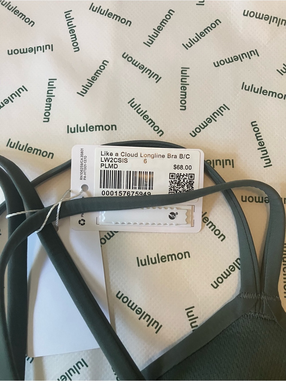NWT Lululemon Like A Cloud Longline Bra *B/C Cup, Sz 6, Palm Deco - Picture 3 of 3